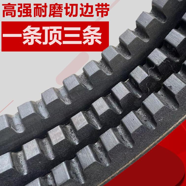 加强型皮带齿形三角带齿形BC齿型大全AV17AV22XPAXPBXPC汽车工业