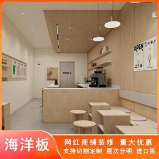 俄罗斯桦木ENF级防水海洋板 抗潮多层板橱柜耐用板材