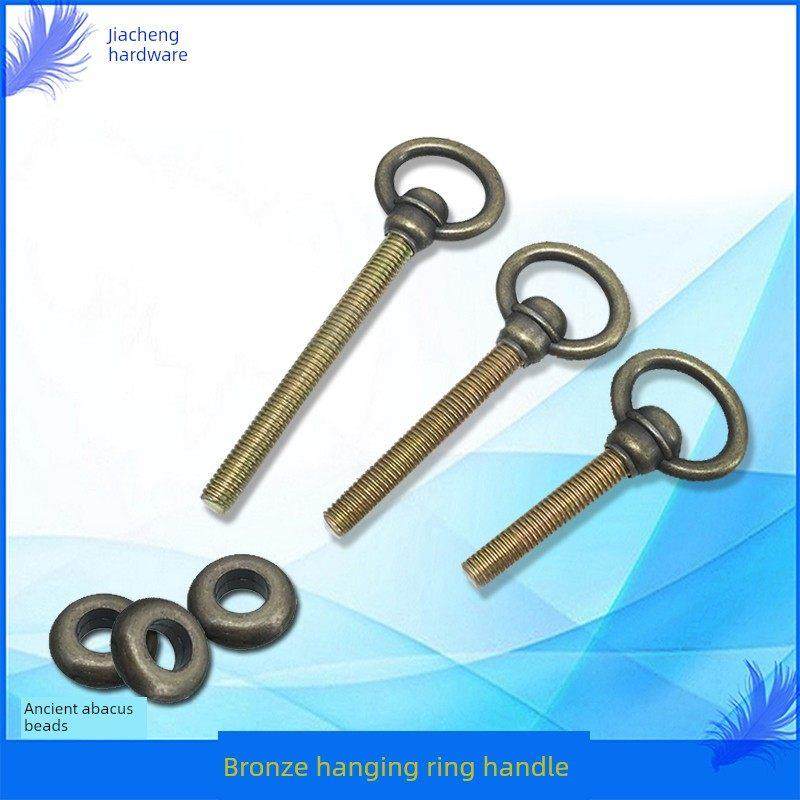 古董挂环装饰家具拉手古典框架调节螺丝古董框架调节螺母连接器,基础建材,小拉手,淘宝优惠券,粉丝福利购,淘宝优惠卷