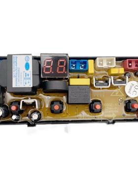 志高洗衣机XQB100-6B36 XQB85-6C68 75-5C68电脑板HF-WA20AZ-HT