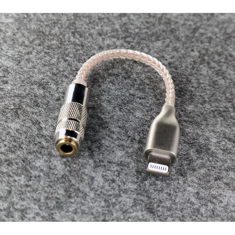 Type-c数字转接头dac解码芯片转接线 ALC5686 闪电C100转换3.5口