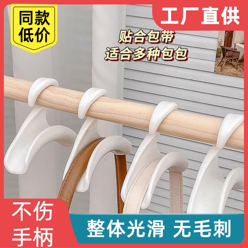 家用多功能包包挂钩衣柜收纳神器可晾晒旋转四连置物架子领带挂架
