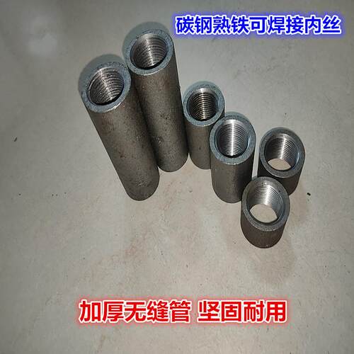 M27x2细牙压力表专用内丝螺纹公制牙内丝接头焊接熟铁碳钢内丝