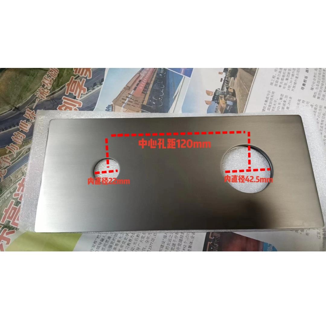 定制暗装龙头面板盖板遮盖墙洞入墙式龙头装饰遮孔距100/107/120