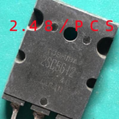 2SC5612 超声波大功率三极管C5612 22A2000V 220W 拆机