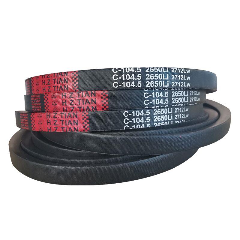 海中天传动带橡胶皮带三角带C型C2050/C2057/C2083/C2100/C2108