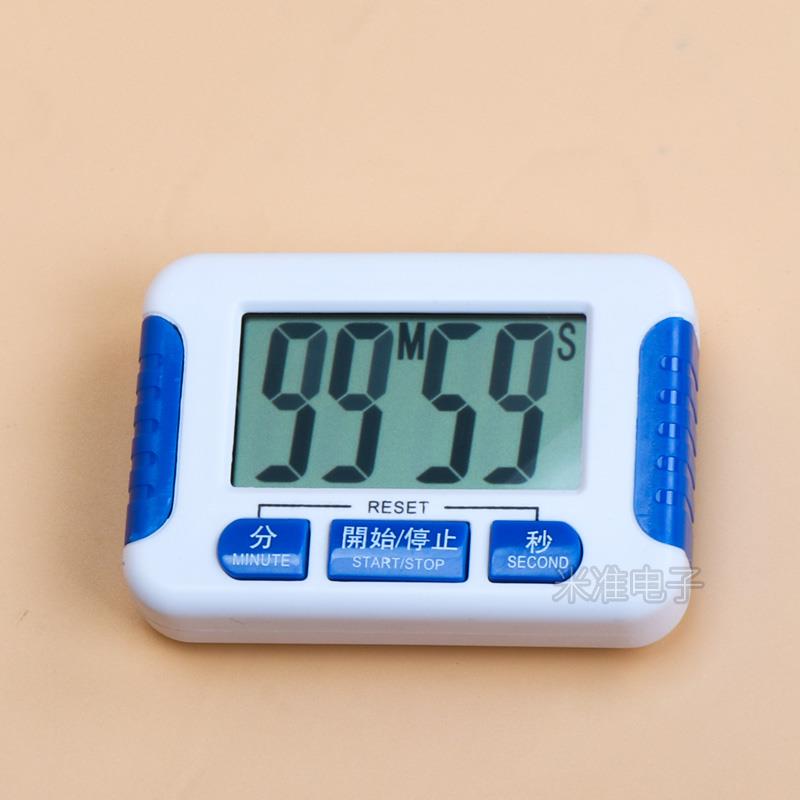 厨房烹饪电子计时器奶茶店大屏幕大数字正负倒计时定时器定时提醒