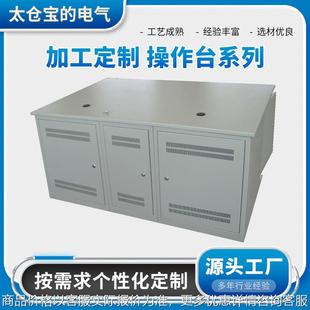 工位平台标准光源看样台色彩校样台透返两用对色灯箱单抽屉对色台