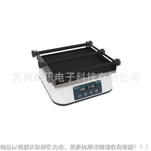 OS2床0Pr-o/SK-20Pro圆周调SK-20Pro速轨道式摇轨道式振荡器