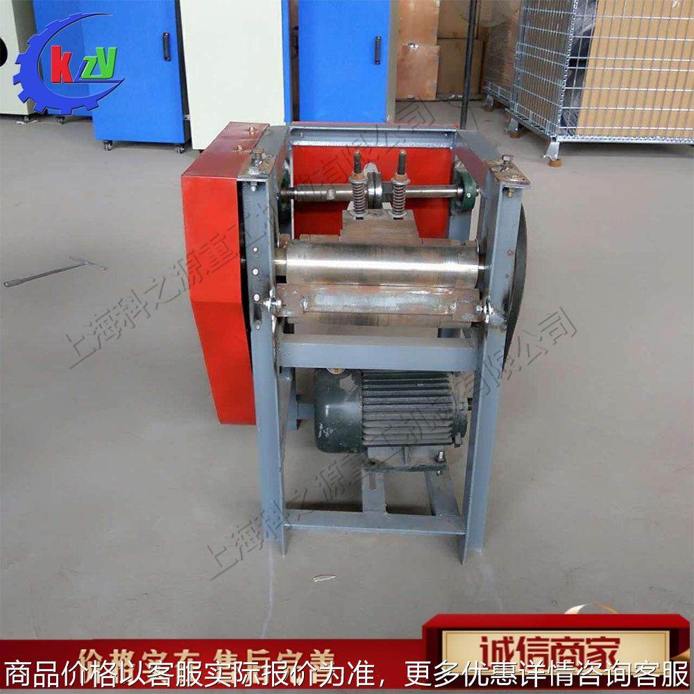 小型直口露露罐压平机自动 直筒缩口剪身整平机 易拉罐剪开展平机,农机/农具/农膜,其它农用工具,淘宝优惠券,粉丝福利购,淘宝优惠卷