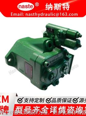 6672513 6672051 550136836 山猫滑移转向液压泵753 751 773 763