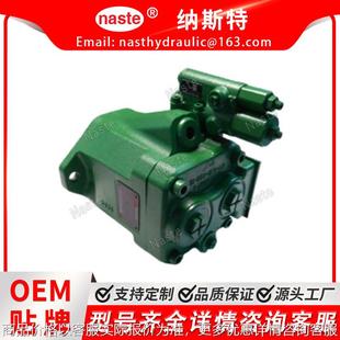 6672051 773 550136836 751 763 山猫滑移转向液压泵753 6672513