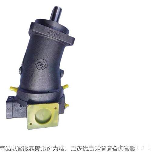 列A7V系斜轴柱塞泵马达A710VLPFHV1PRF7OO吊车打桩机液压泵