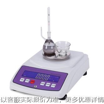 自产， SN-120T/00T粉体颗粒真密度测定仪，密度计现货供应