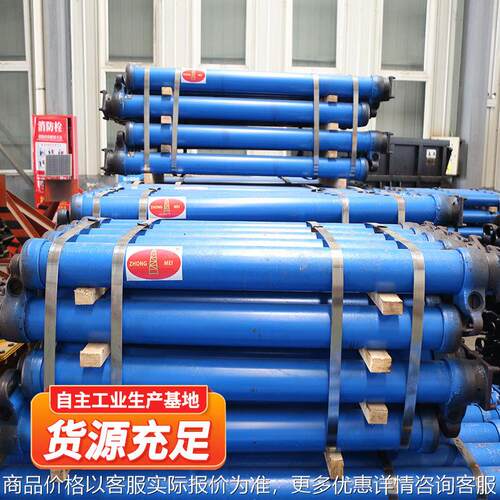 DW22-30/100B矿用体液压支柱生产制造厂家体液压支柱发货及时