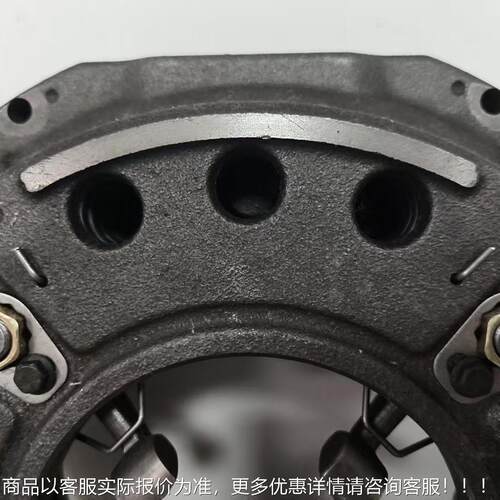 车离合器汽压盘18822303232 148204603 3482280054131