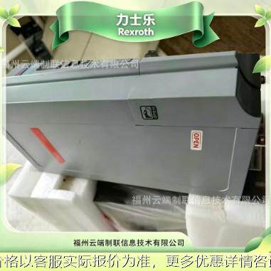 正品 德国力士乐变频器FECG02.1-22K0/0K0/7K0-P400-A-BN议价