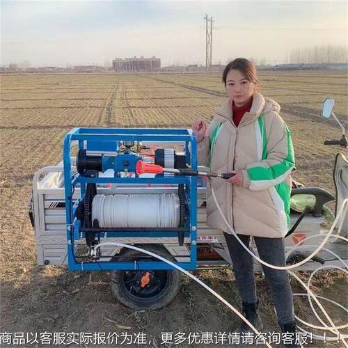 工厂优惠三轮车电动打机喷 菜地果园药喷自药机 动收放管856遥控
