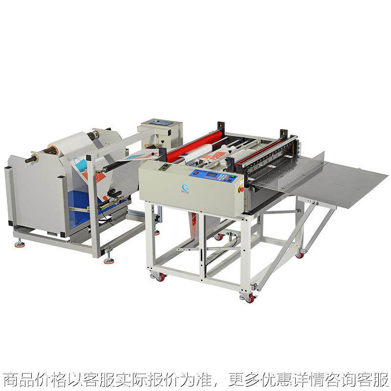 立式裁切机植鞣牛革横切机PET薄膜塑料卷材标签纸铜铝箔切断机,机械设备,电子产品制造设备,淘宝优惠券,粉丝福利购,淘宝优惠卷