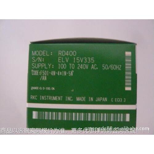 日温控器本 RD50400F501-4N-41N*-5N-AN 变压器节机械温调控仪