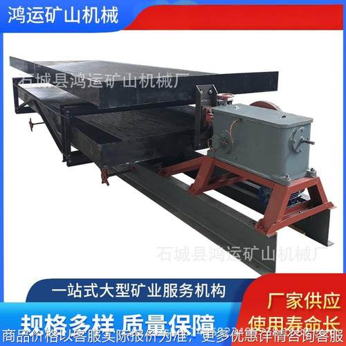 6S双层摇床玻璃钢选矿双层摇床砂金钽铌塑料选矿摇床厂家可定做