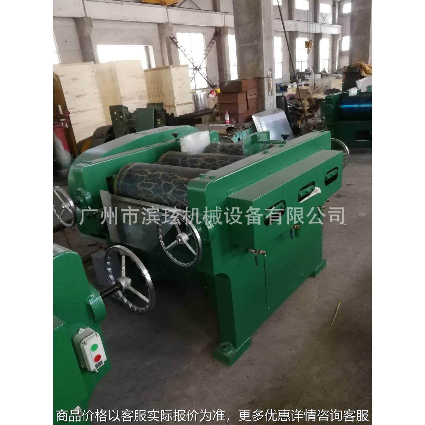 广州厂家直供三辊机化妆品 油墨色浆用三辊研磨机 三辊机,机械设备,研磨机,淘宝优惠券,粉丝福利购,淘宝优惠卷