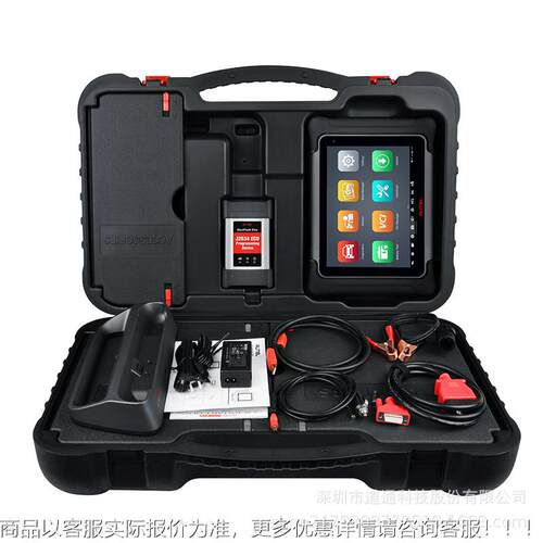 道E通ATEL LIE II汽车诊断工具T双向扫描仪带JElite Ⅱ25U34 ECU