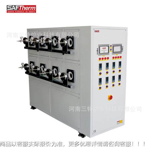 特三1混00度合通Y量实验电炉真空气氛2管式炉厂家可定制