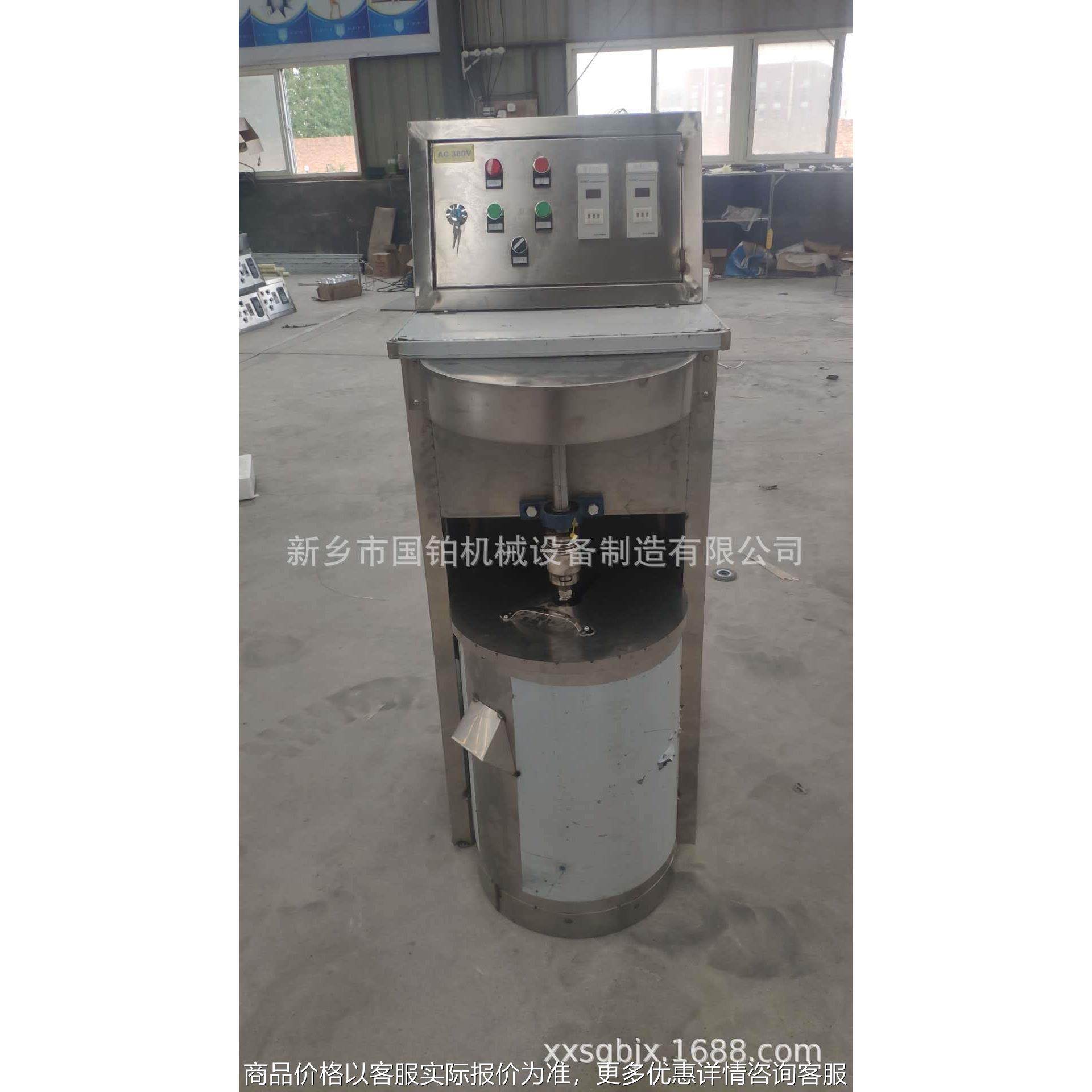 242型老式蜂蜜味鸡蛋糕 传统老三步自动制作烤箱升级款 厂家直供,清洗/食品/商业设备,烘焙设备,淘宝优惠券,粉丝福利购,淘宝优惠卷