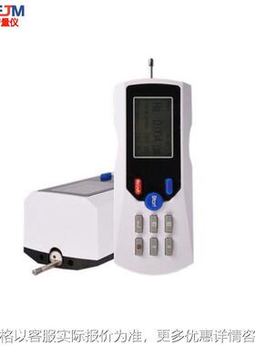 粗糙度仪TR200表面粗糙度仪TR100光洁度仪SJ210粗糙度仪