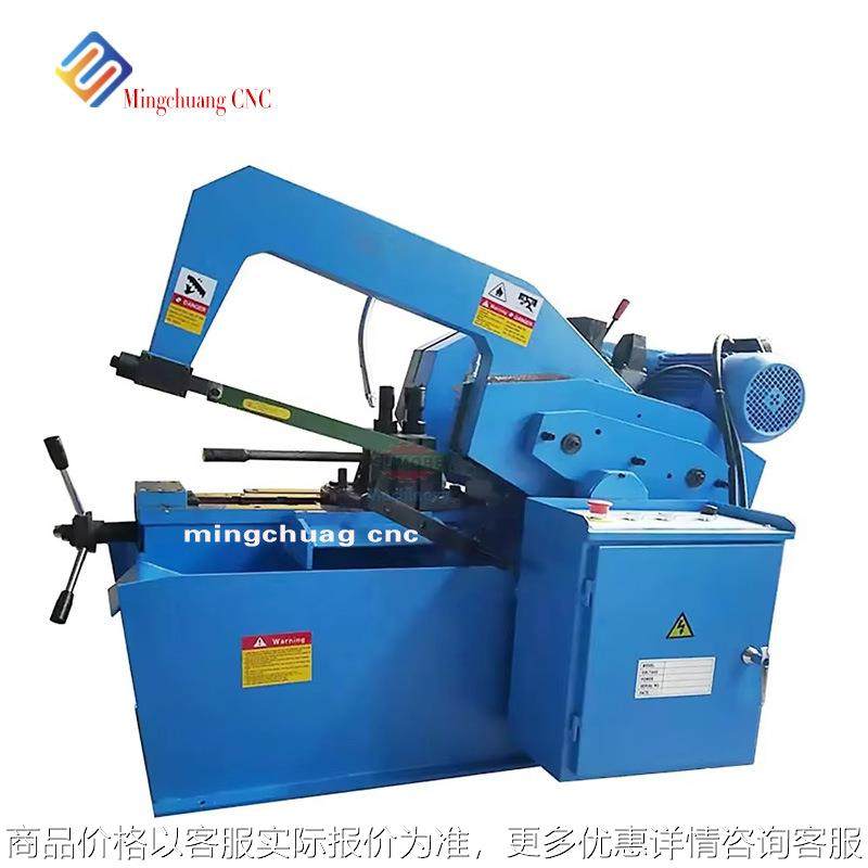 G7125弓锯床 G7132卧式液压弓锯床 液压金属带锯床,搬运/仓储/物流设备,其他输送机械,淘宝优惠券,粉丝福利购,淘宝优惠卷