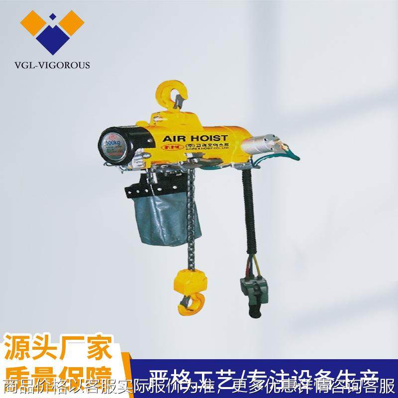 气动葫芦 KA1M-025 2吨5吨气动葫芦价格3吨气动葫芦生产厂家