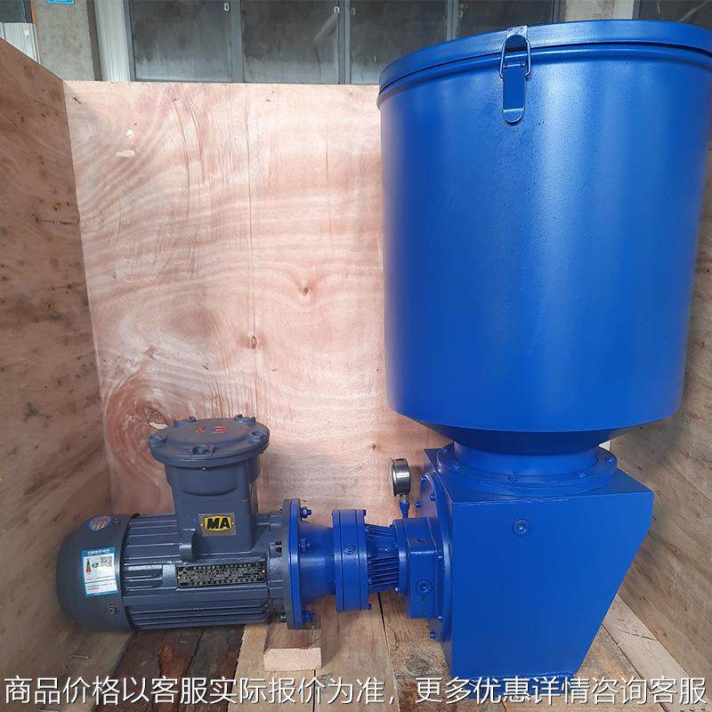 供应煤矿MA认证DRB6-M25Z电动润滑泵及装置