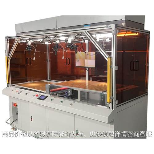 28寸OCA贴合机 大型液晶屏贴合机400*600 大尺寸G+F翻转贴合机