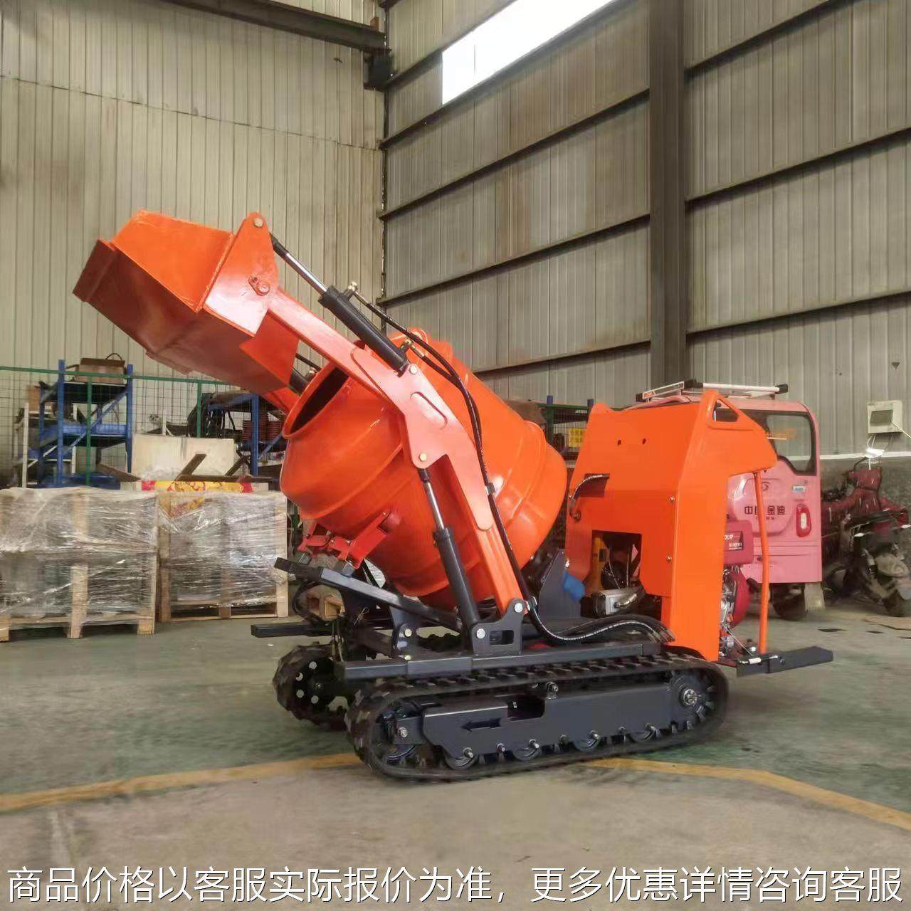 移动便携式混凝土搅拌机 汽油式物料搅匀机 小型水泥砂浆拌料机,农机/农具/农膜,粮仓/谷仓,淘宝优惠券,粉丝福利购,淘宝优惠卷