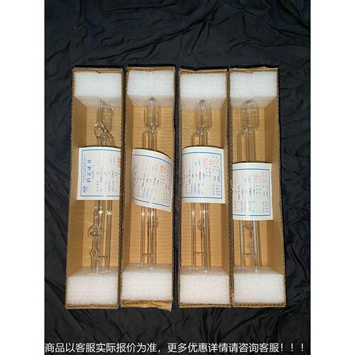 轩澄PXS实YD-265D精高度运动粘度测PXSYD-26仪品氏运动粘试度验器