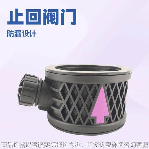 4寸110DN100对夹式止回阀，逆止阀，塑料材质，单向阀