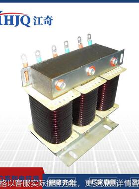 浙江江奇直销三相CKSG-1.80/0.4-6%串联电抗器(匹配电容30KVAR）