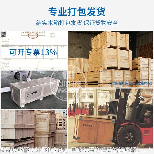 替exroth油泵A10VSO 28R/45/71/100DR31/R3XFH2轴向液柱压塞泵