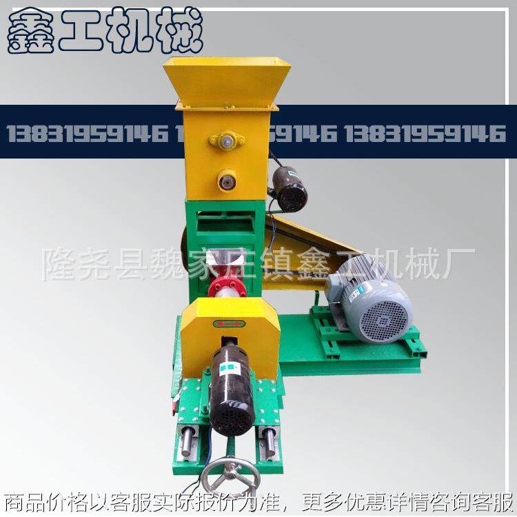 多功能大型饲料颗粒膨化机 猫粮制作机 狗粮饲料膨化生产设备,农机/农具/农膜,农用防护器具,淘宝优惠券,粉丝福利购,淘宝优惠卷