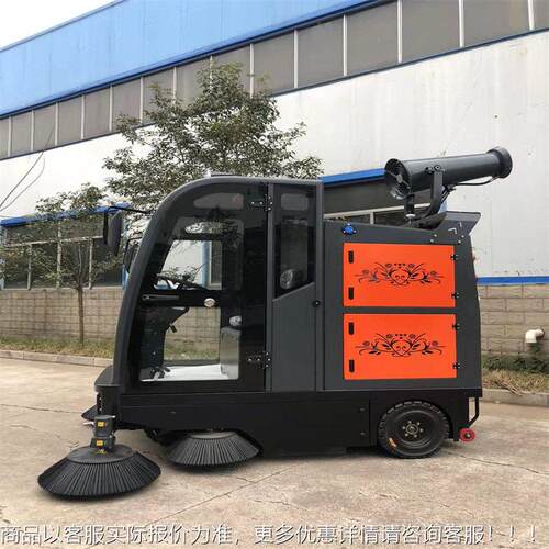 小型电动扫路车市政环卫电公路路养除尘扫车297护动洒水车