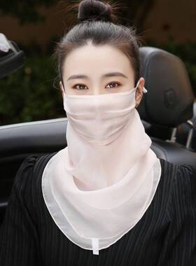 桑蚕丝护颈防晒口罩女夏款轻薄30