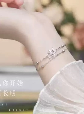 S999银色双层DIY手链｜女生轻奢