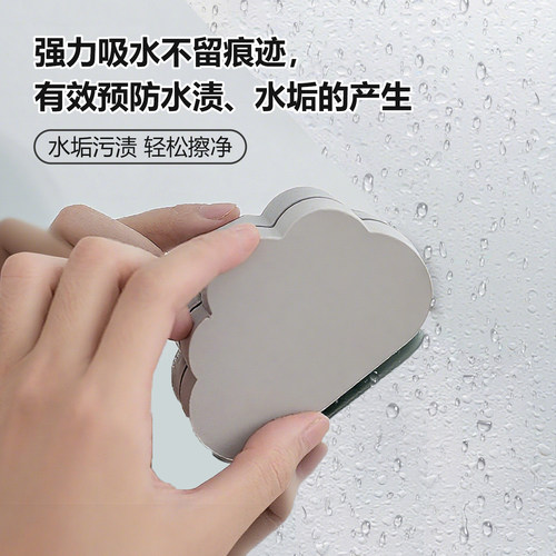 云朵型pva吸水海绵擦清洁擦