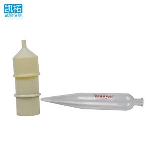 1型泥浆含砂量计泥浆含沙量测定仪含沙量测定含砂量计