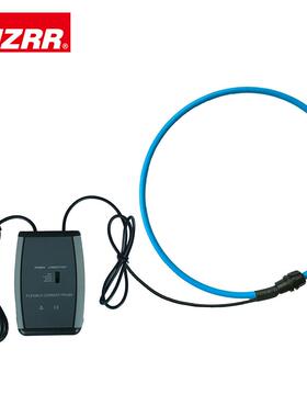 FR100RD罗氏线圈电流互感器/柔性线圈电流互感器（带积分器）