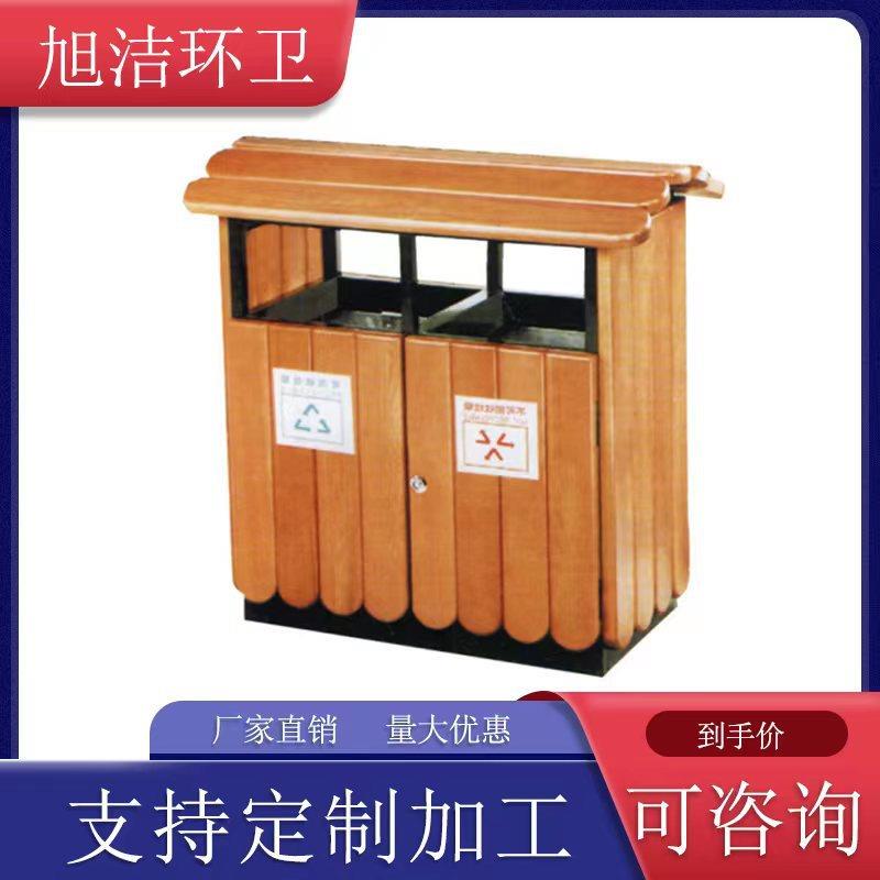 实木垃圾桶源头厂家公园景区小区大号带盖分类垃圾箱果皮箱
