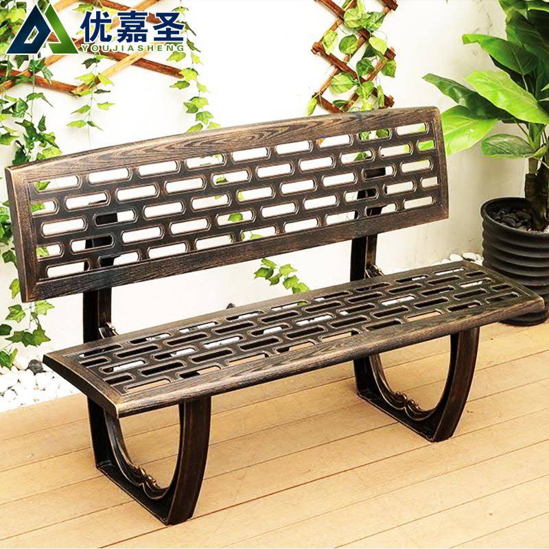 户外铸铝公园长椅室外金属休息坐凳庭院花园铝合金休闲三人座椅子