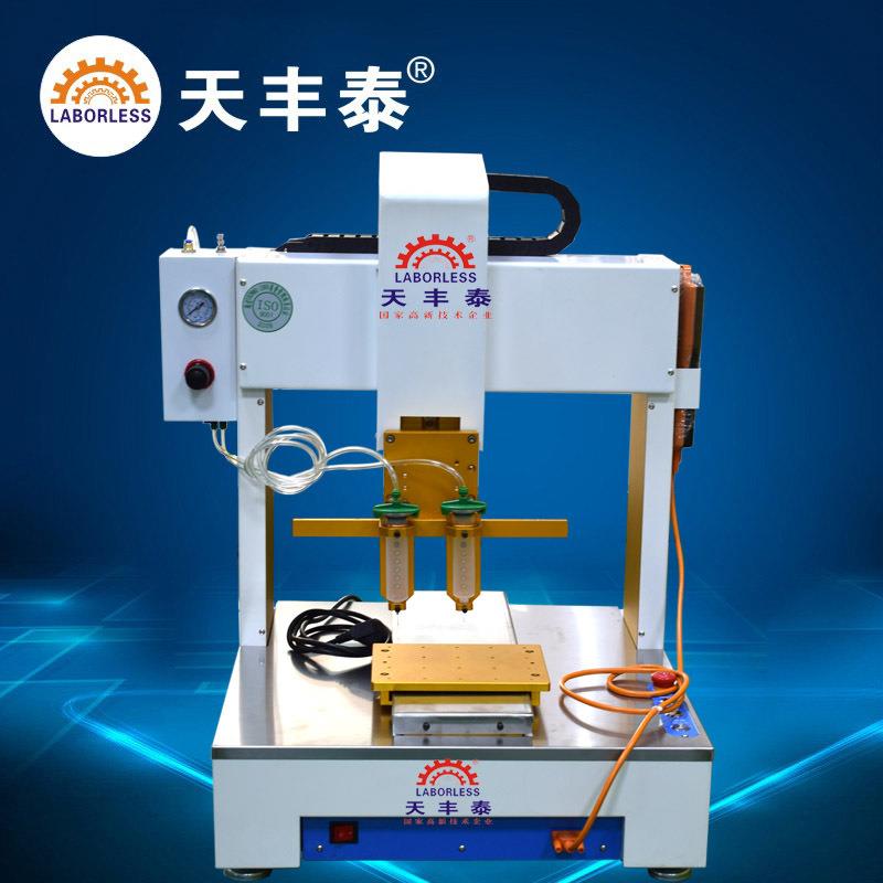 自动点胶机高速热熔胶点胶机价格PUR加热自动点胶机厂家智能