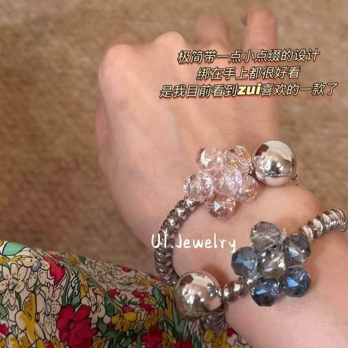 新款韩系水钻花朵电话线发圈女高级感头绳气质丸子头发饰耐用皮筋